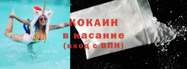 гидропоника Саки