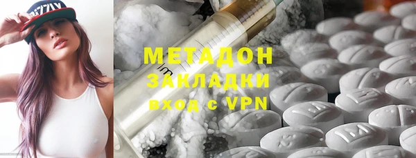каннабис Верхнеуральск