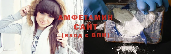 каннабис Верхнеуральск