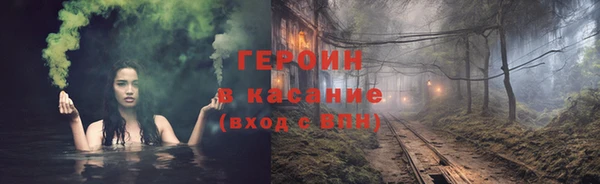 меф VHQ Верхний Тагил