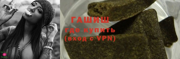 каннабис Верхнеуральск