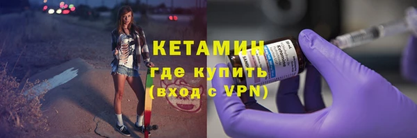 меф VHQ Верхний Тагил