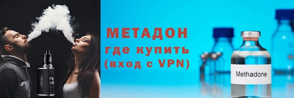 меф VHQ Верхний Тагил