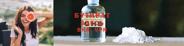каннабис Верхнеуральск