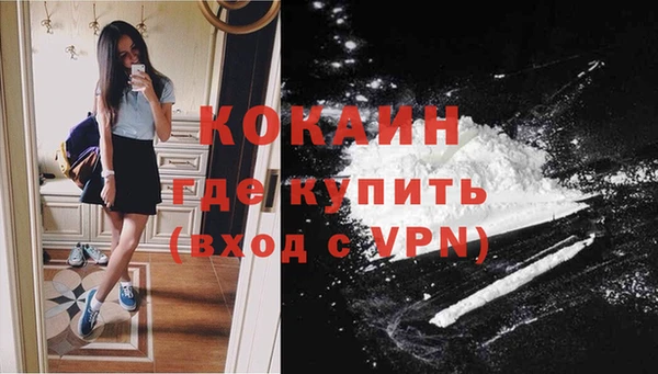 меф VHQ Верхний Тагил