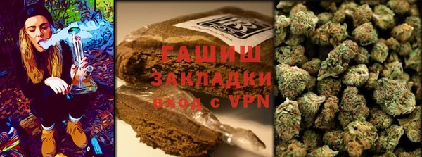 меф VHQ Верхний Тагил