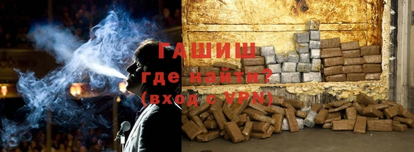 альфа пвп Верея