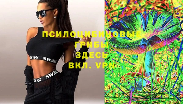 каннабис Верхнеуральск