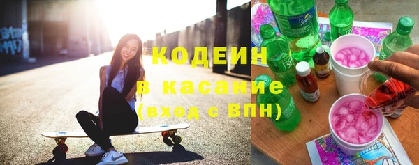 каннабис Верхнеуральск