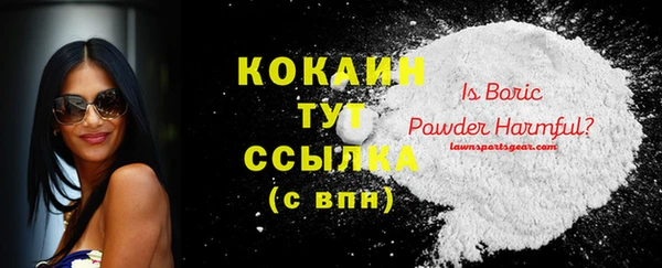 каннабис Верхнеуральск