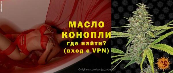 каннабис Верхнеуральск