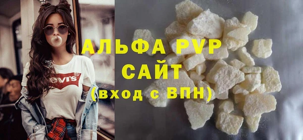 каннабис Верхнеуральск