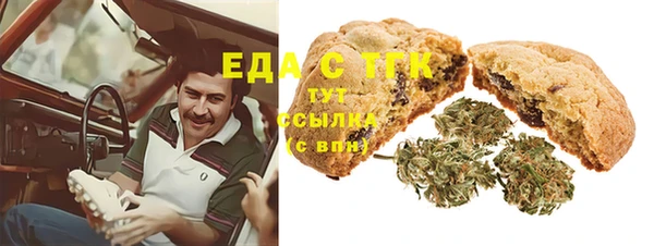 метадон Бородино