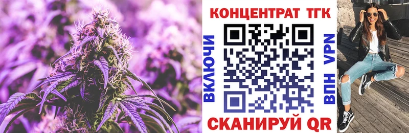 купить   Ростов  MEGA как войти  ТГК гашишное масло 